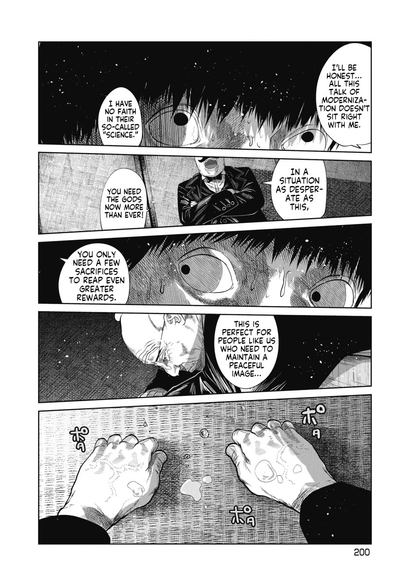 Missing Girl Chapter 38 page 16 - Chapter 38: Major Choices