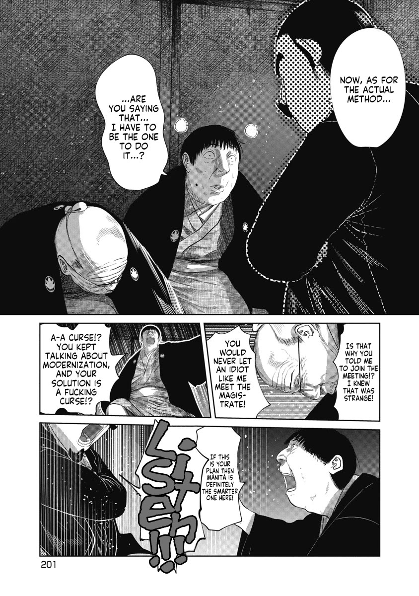Missing Girl Chapter 38 page 17 - Chapter 38: Major Choices