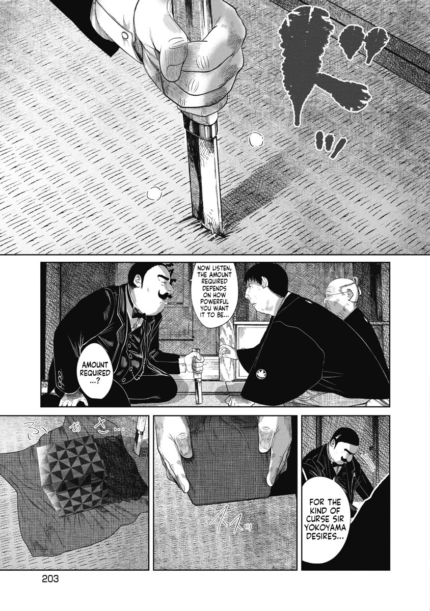 Missing Girl Chapter 38 page 19 - Chapter 38: Major Choices