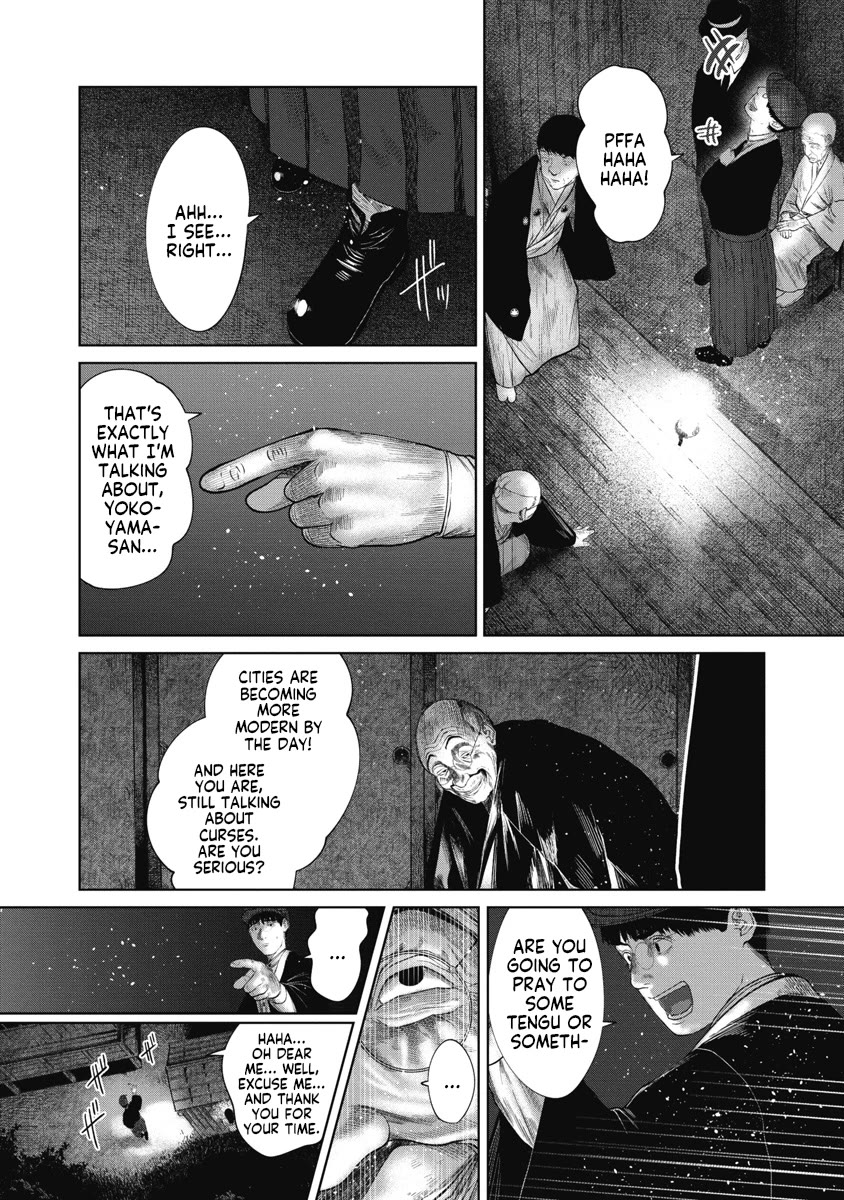 Missing Girl Chapter 38 page 2 - Chapter 38: Major Choices