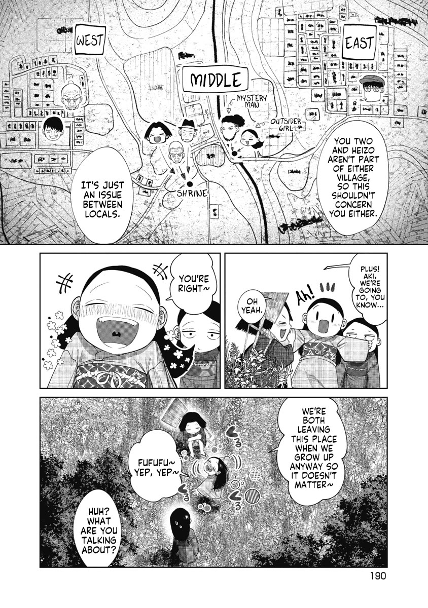 Missing Girl Chapter 38 page 6 - Chapter 38: Major Choices