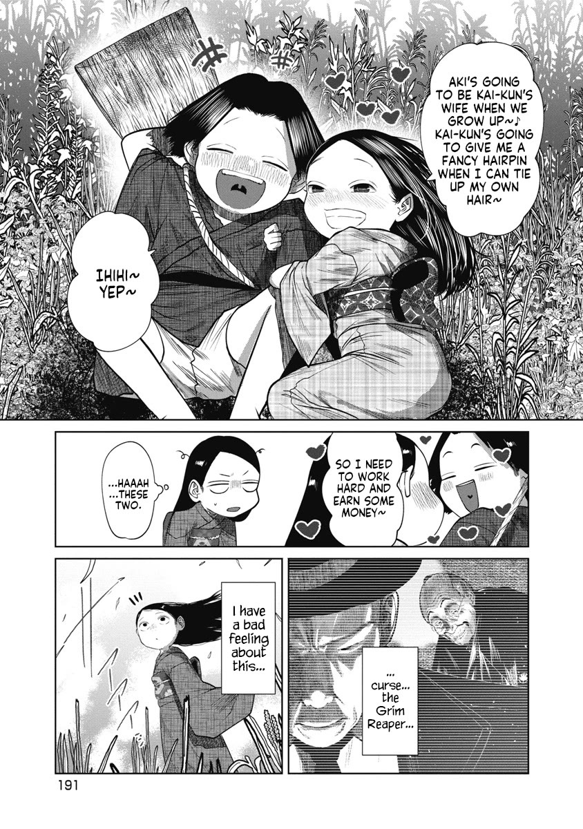 Missing Girl Chapter 38 page 7 - Chapter 38: Major Choices