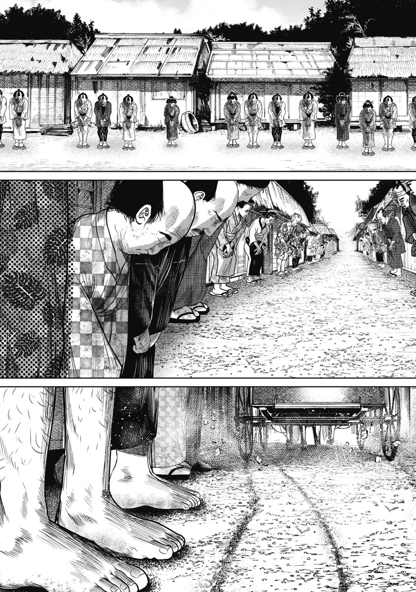 Missing Girl Chapter 38 page 8 - Chapter 38: Major Choices