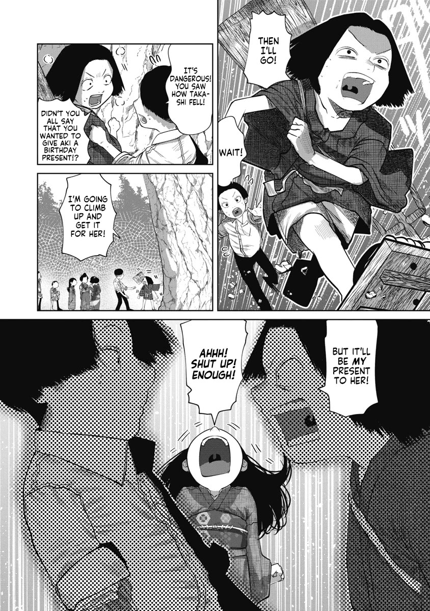 Missing Girl Chapter 39 page 13 - Chapter 39: Introductions and a Birthday