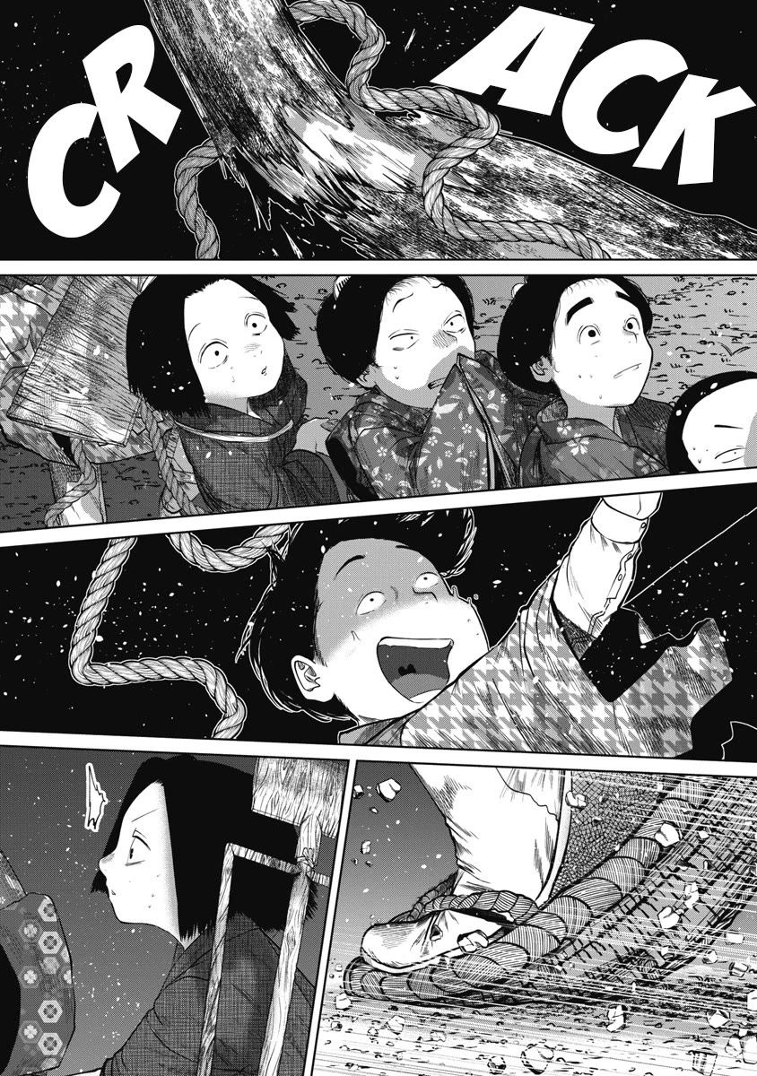 Missing Girl Chapter 39 page 22 - Chapter 39: Introductions and a Birthday