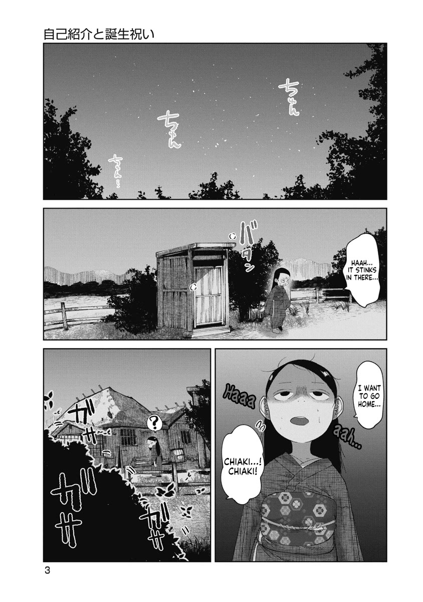Missing Girl Chapter 39 page 4 - Chapter 39: Introductions and a Birthday