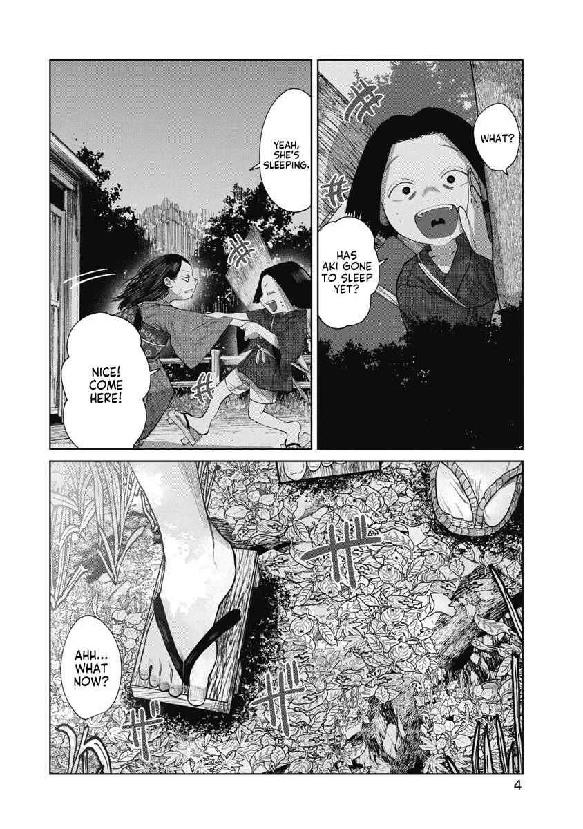 Missing Girl Chapter 39 page 5 - Chapter 39: Introductions and a Birthday