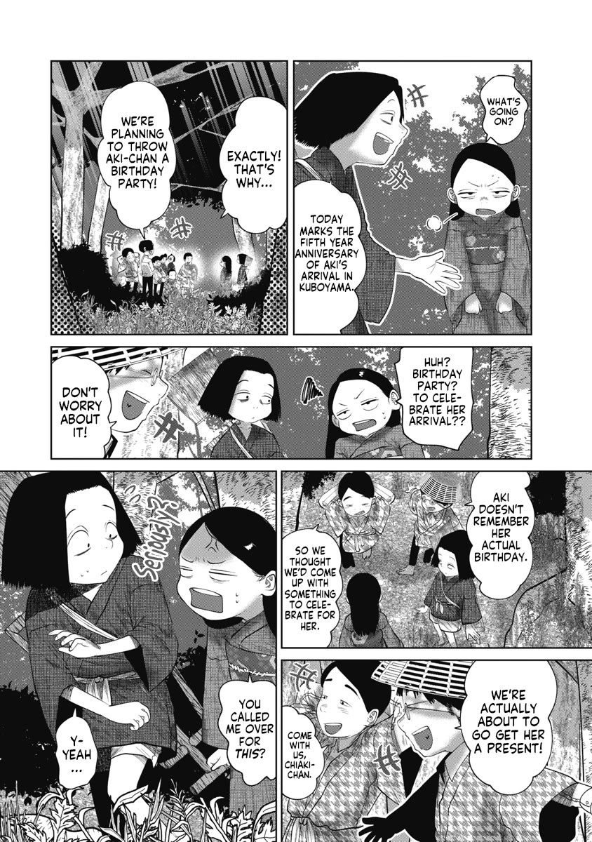 Missing Girl Chapter 39 page 7 - Chapter 39: Introductions and a Birthday