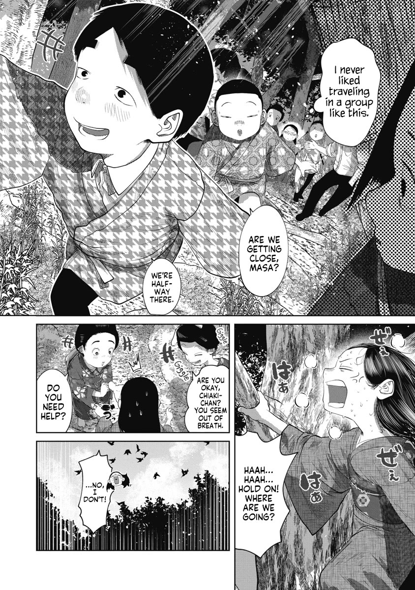 Missing Girl Chapter 39 page 9 - Chapter 39: Introductions and a Birthday