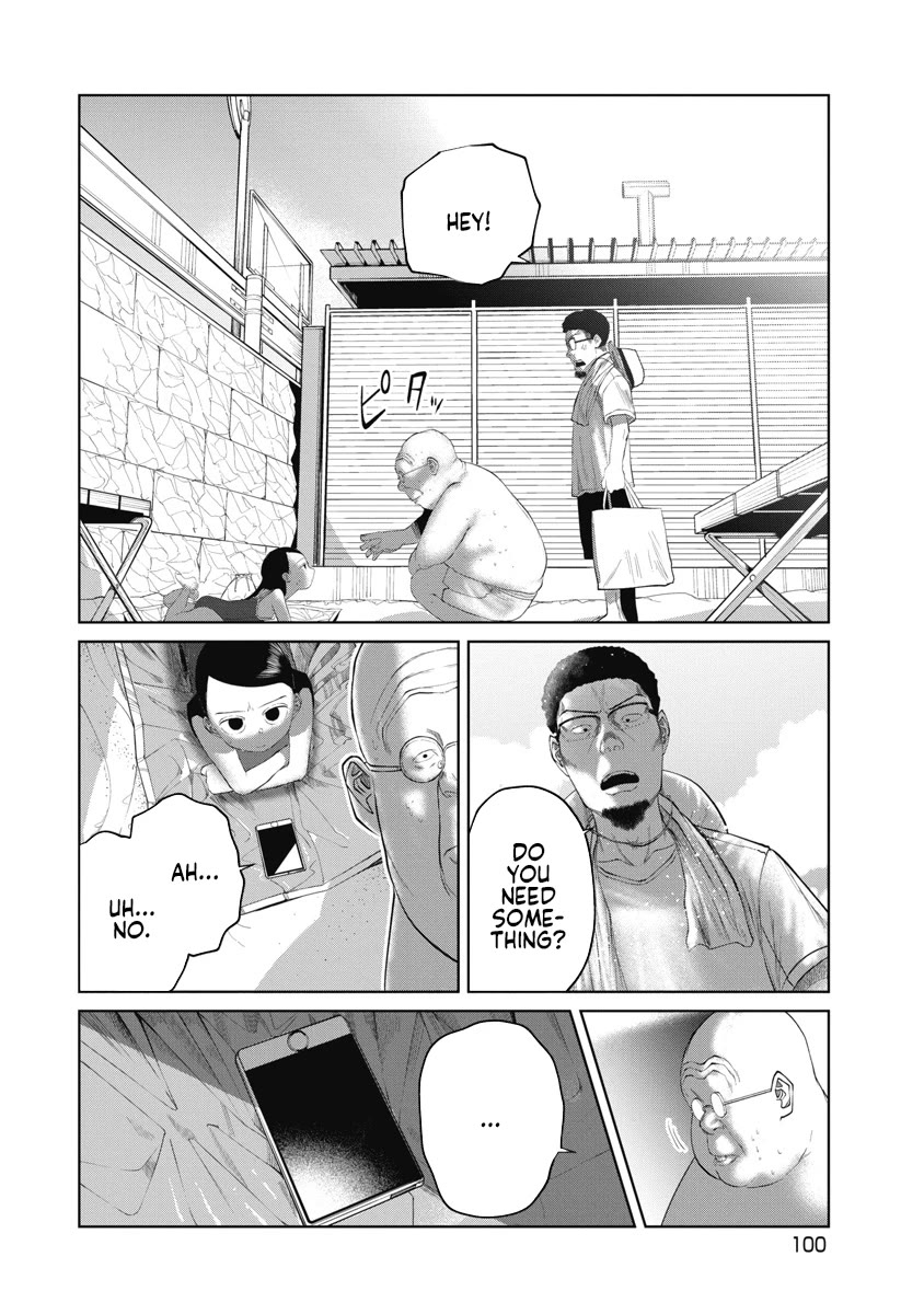 Missing Girl Chapter 4 page 14 - Chapter 4: The Blind and The Grim Reaper