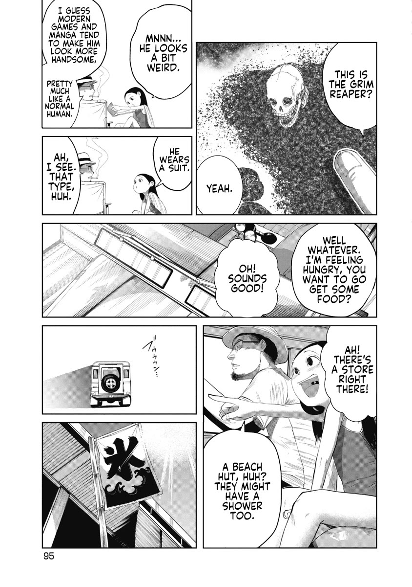 Missing Girl Chapter 4 page 9 - Chapter 4: The Blind and The Grim Reaper