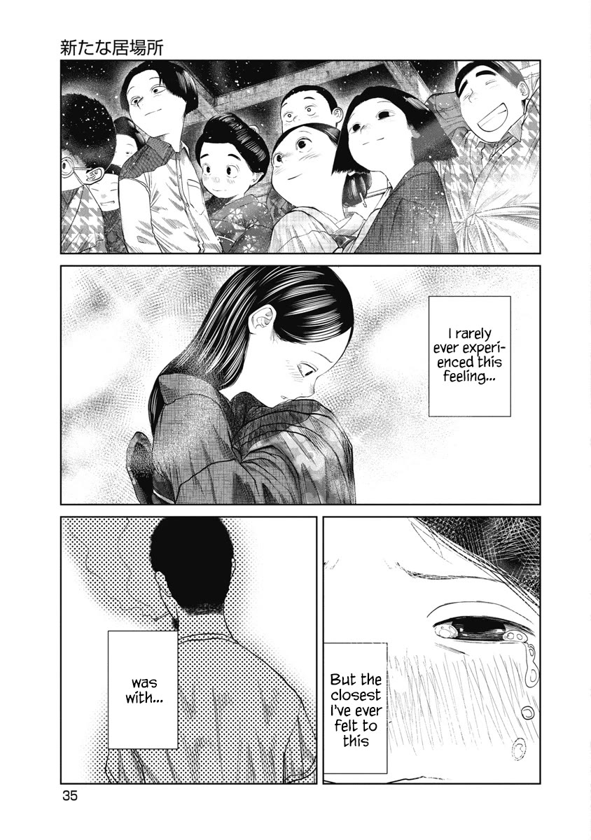 Missing Girl Chapter 40 page 13 - Chapter 40: A New Home