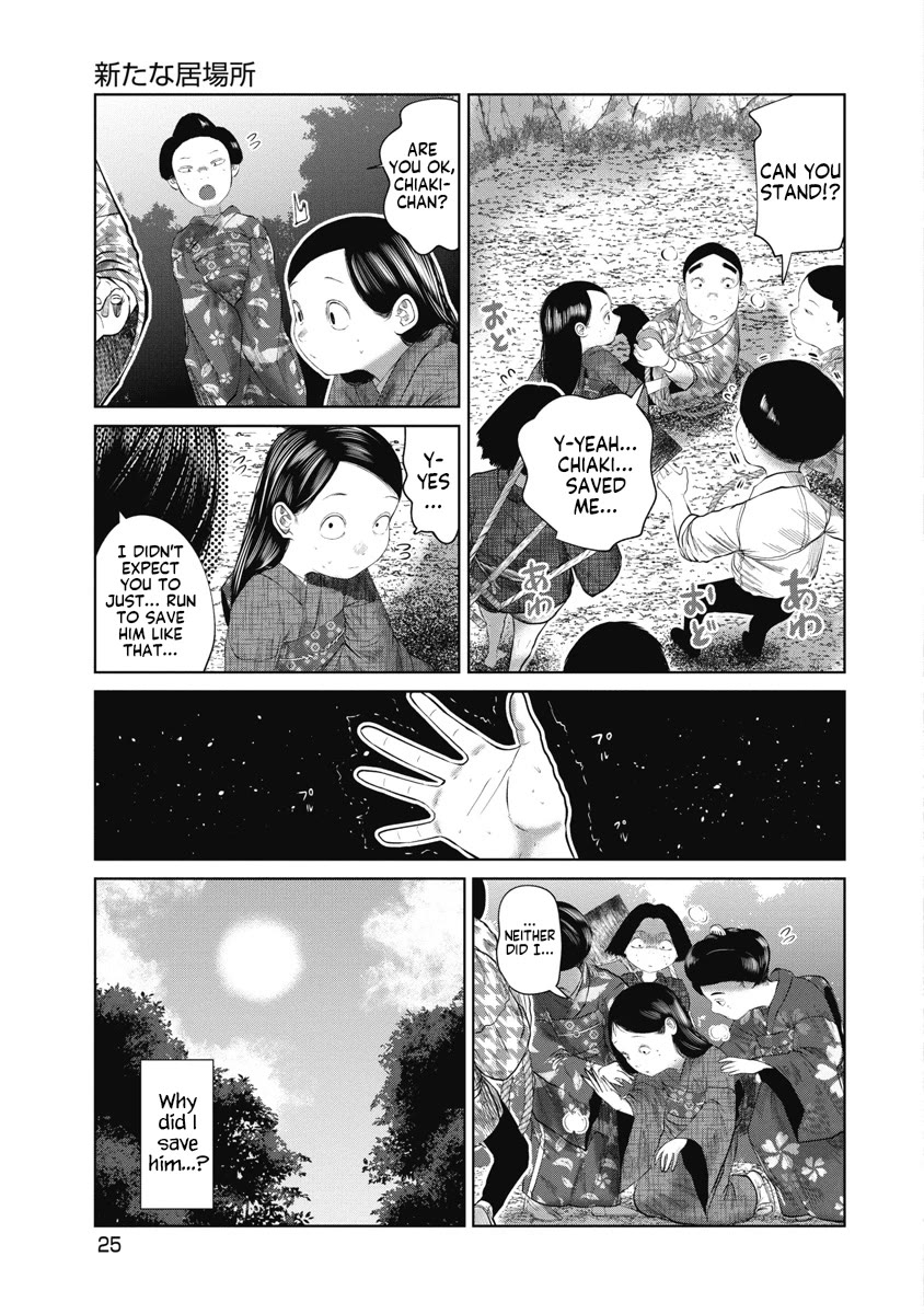 Missing Girl Chapter 40 page 3 - Chapter 40: A New Home
