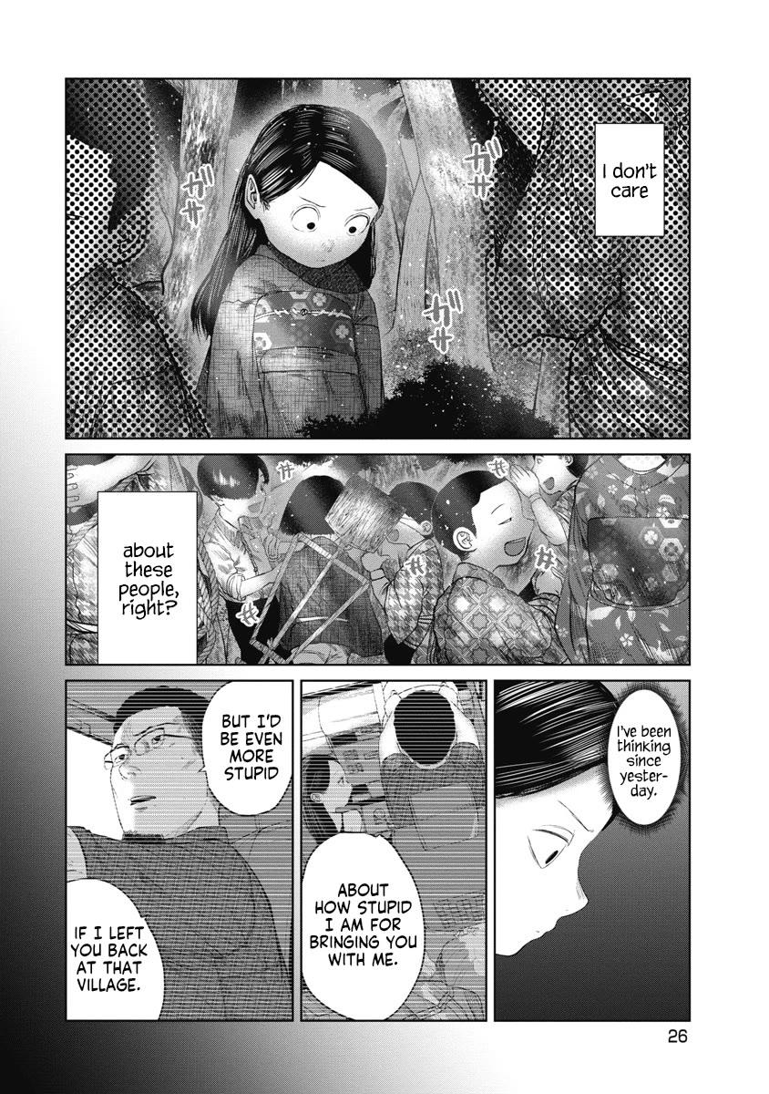 Missing Girl Chapter 40 page 4 - Chapter 40: A New Home