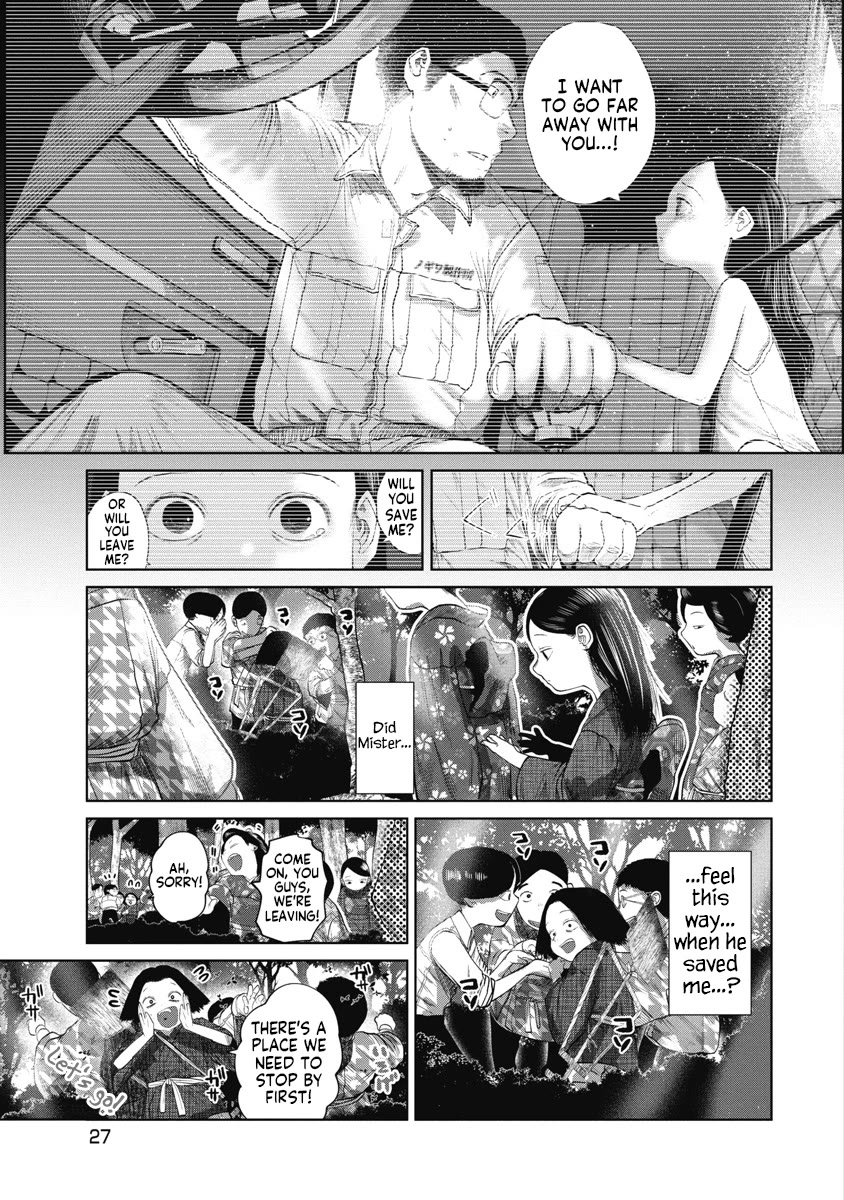 Missing Girl Chapter 40 page 5 - Chapter 40: A New Home