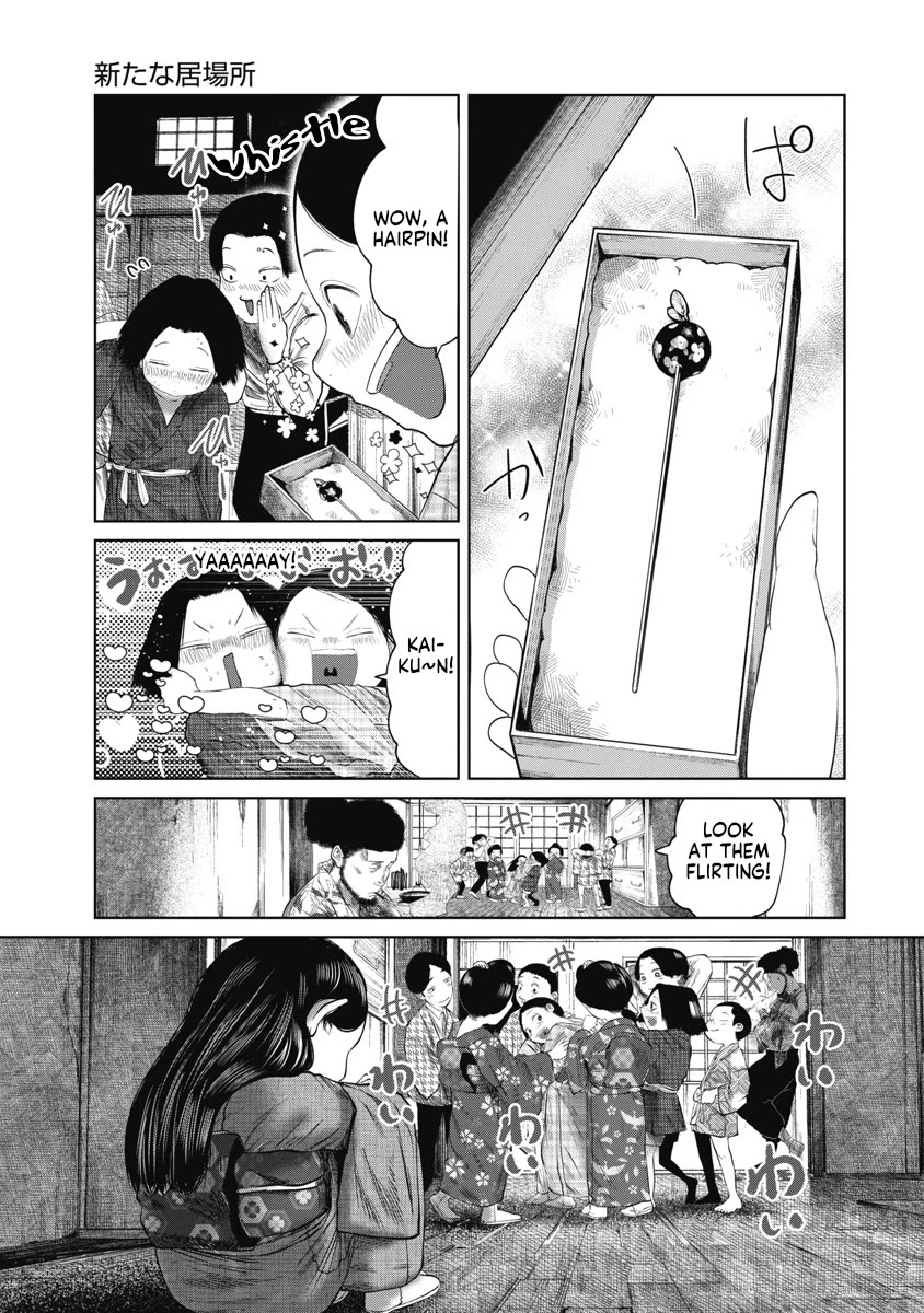 Missing Girl Chapter 40 page 7 - Chapter 40: A New Home