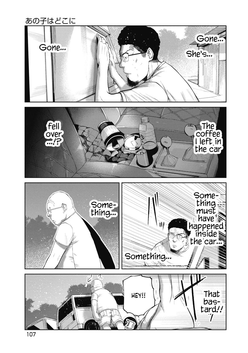 Missing Girl Chapter 5 page 1 - Chapter 5: Where's the girl?