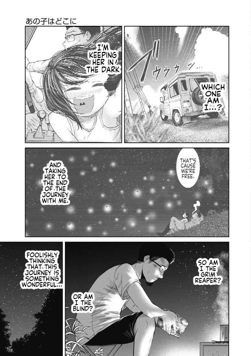 Missing Girl Chapter 5 page 13 - Chapter 5: Where's the girl?