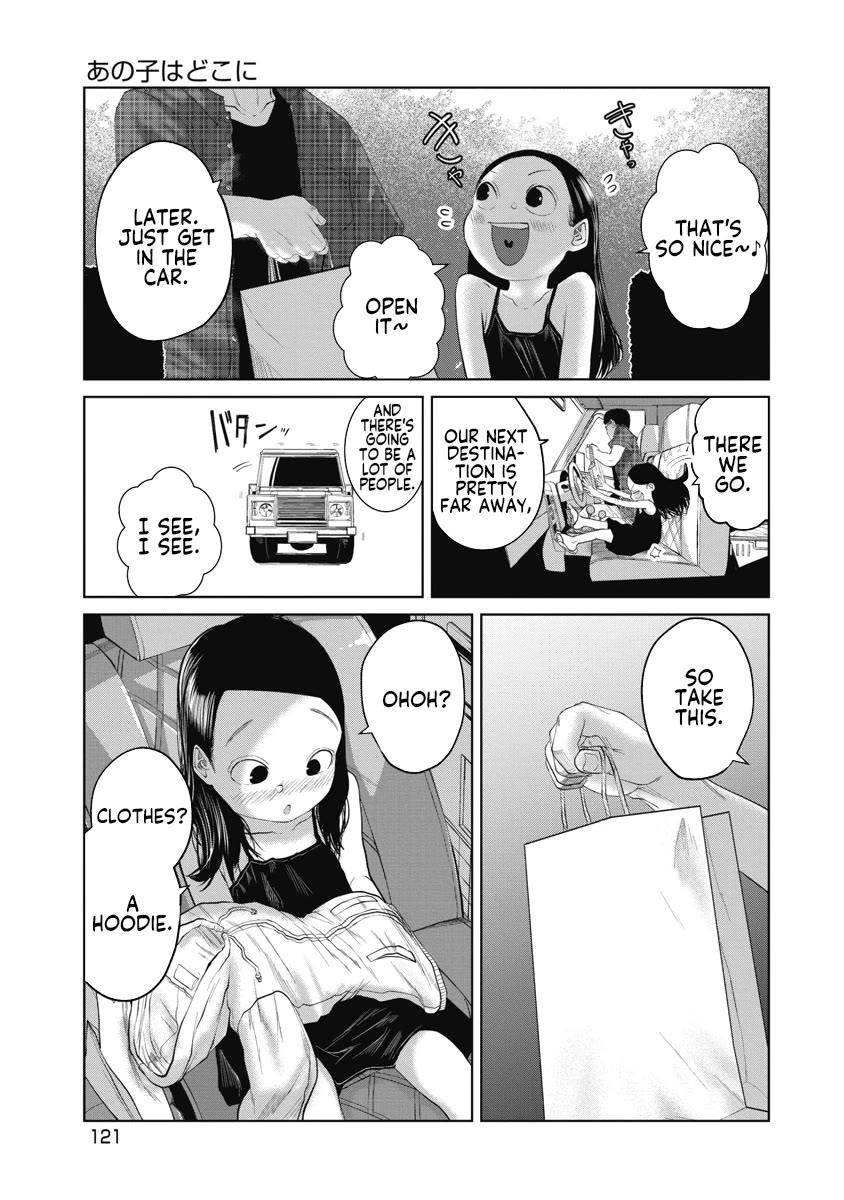 Missing Girl Chapter 5 page 15 - Chapter 5: Where's the girl?