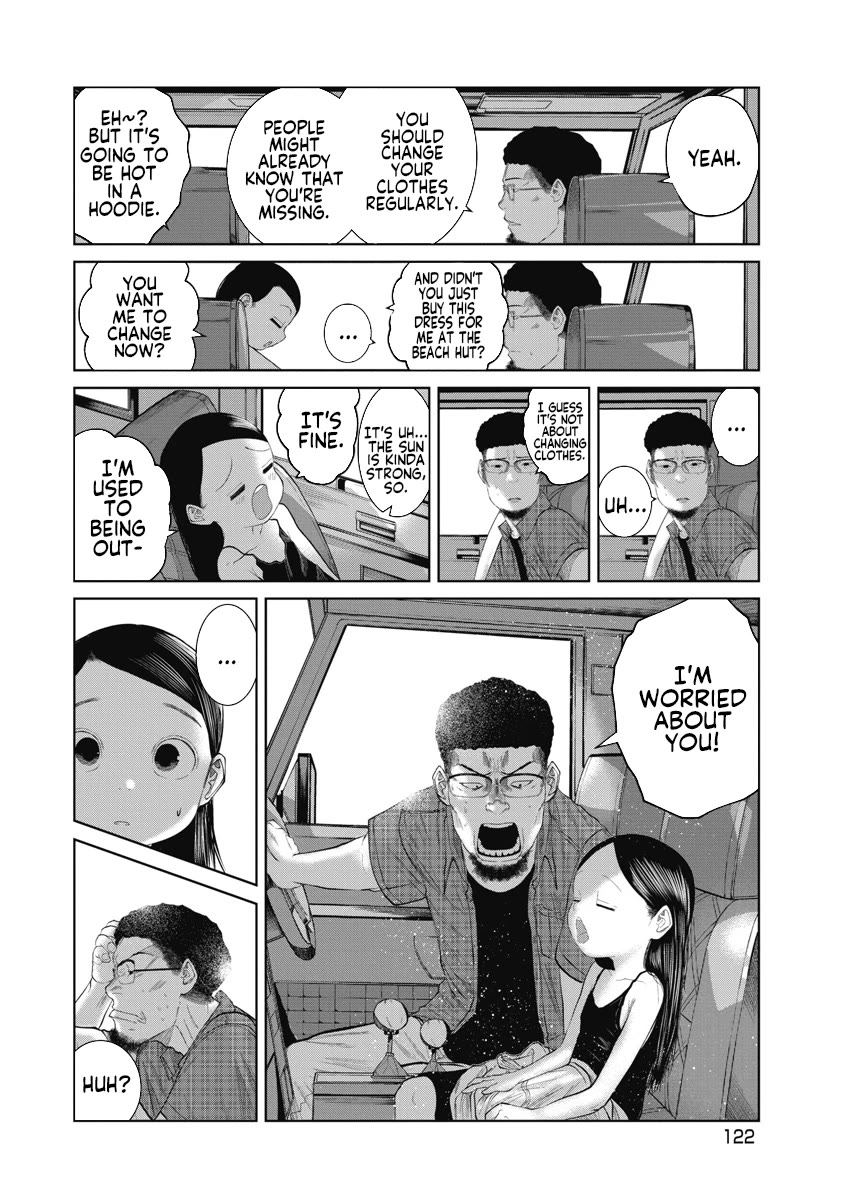 Missing Girl Chapter 5 page 16 - Chapter 5: Where's the girl?