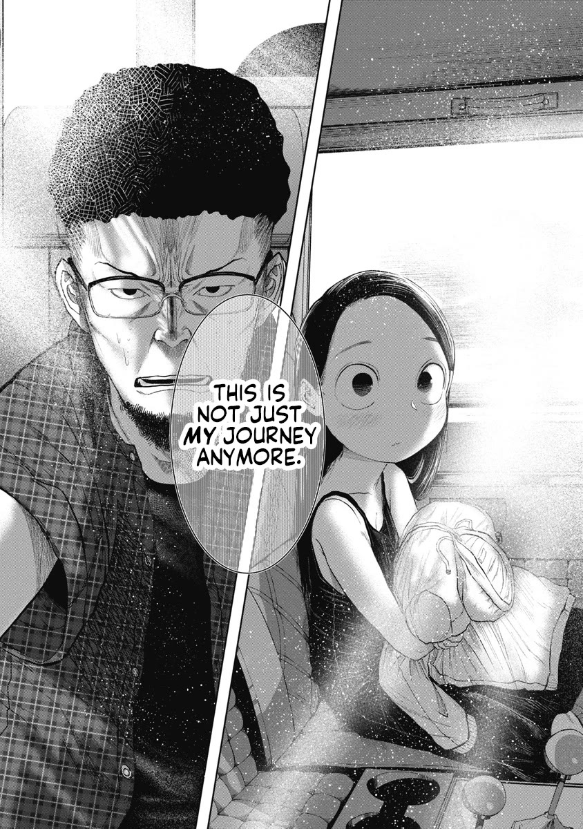 Missing Girl Chapter 5 page 18 - Chapter 5: Where's the girl?