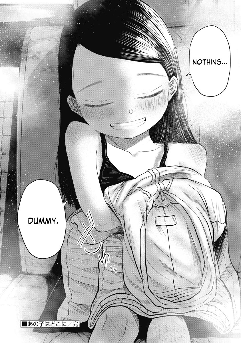 Missing Girl Chapter 5 page 20 - Chapter 5: Where's the girl?