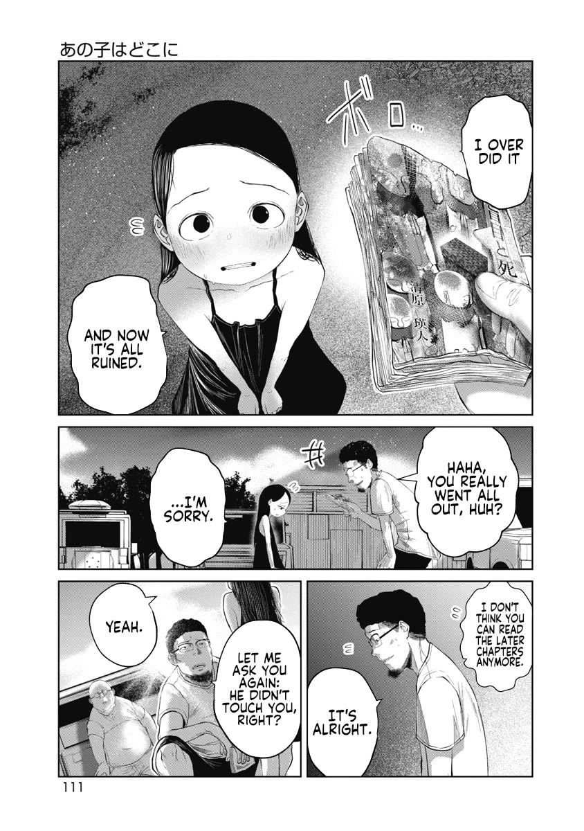 Missing Girl Chapter 5 page 5 - Chapter 5: Where's the girl?
