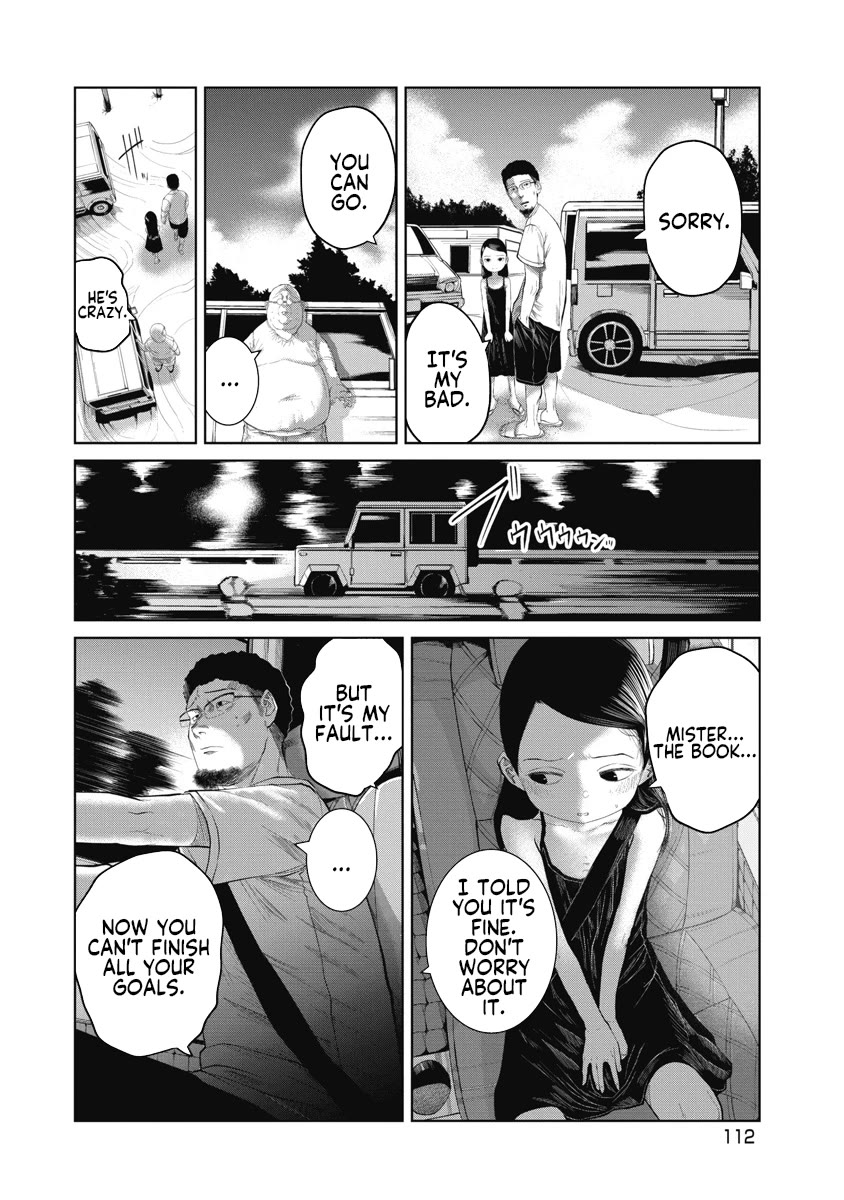 Missing Girl Chapter 5 page 6 - Chapter 5: Where's the girl?