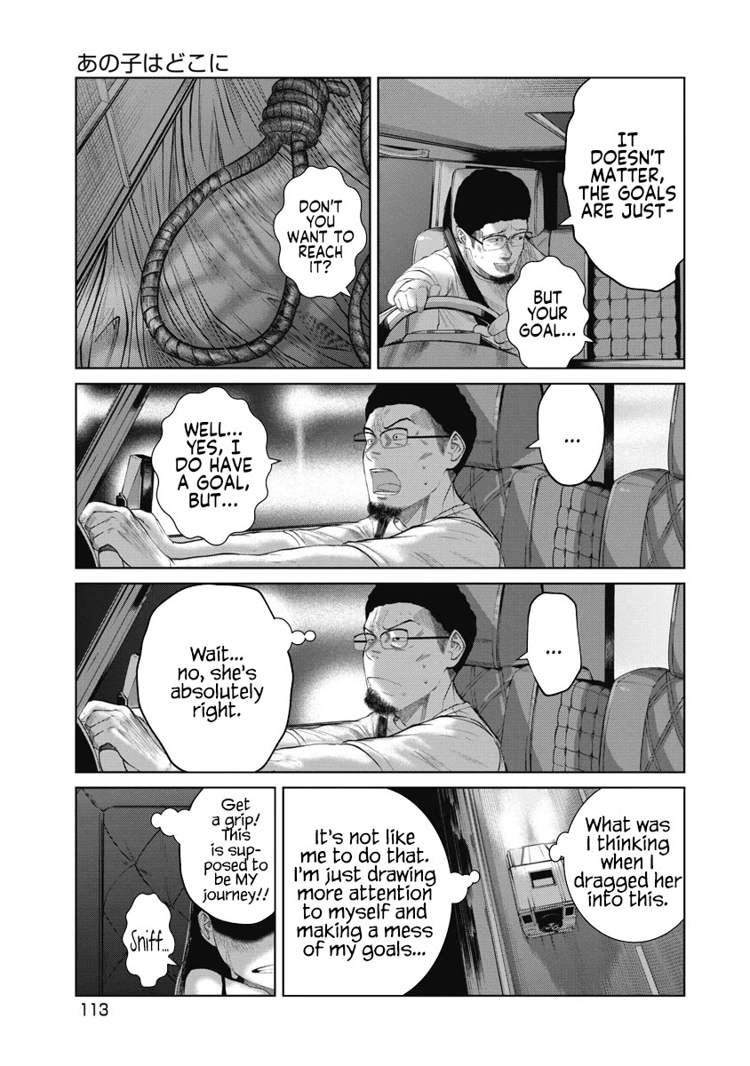 Missing Girl Chapter 5 page 7 - Chapter 5: Where's the girl?
