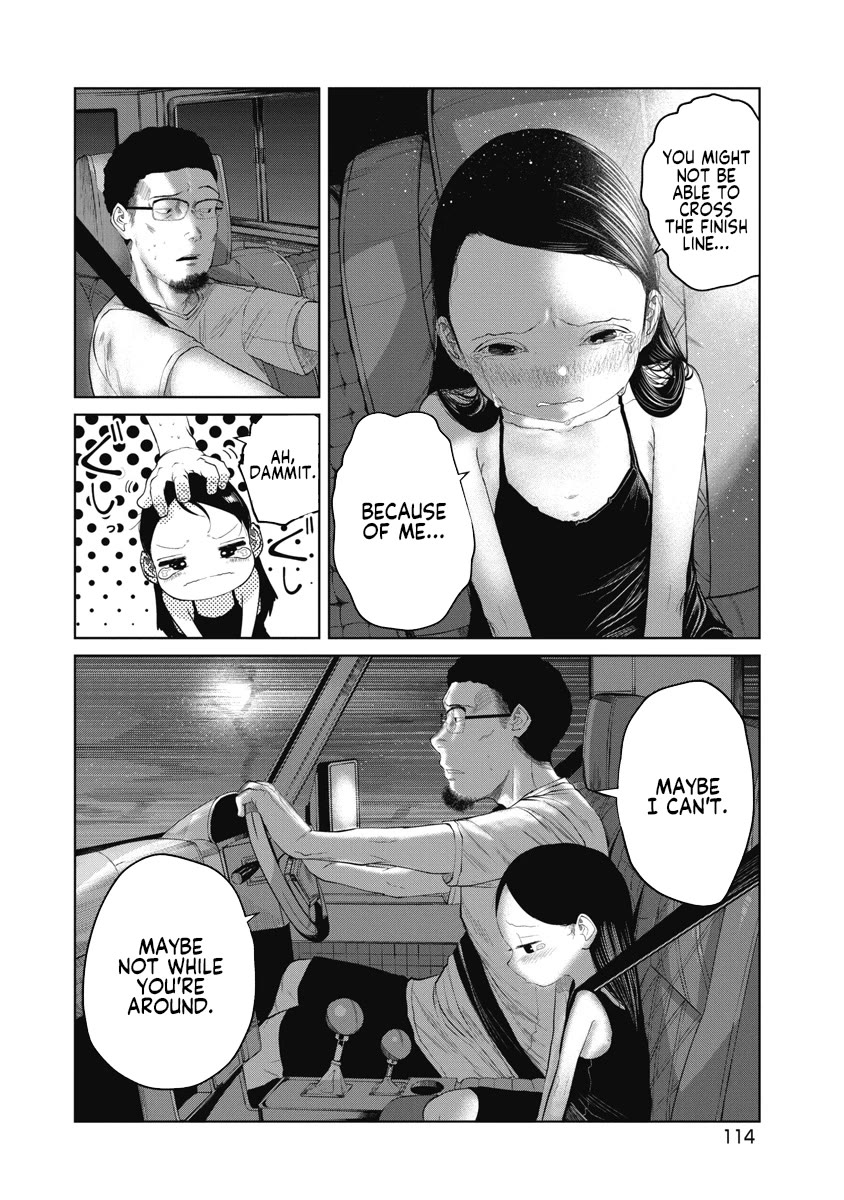Missing Girl Chapter 5 page 8 - Chapter 5: Where's the girl?