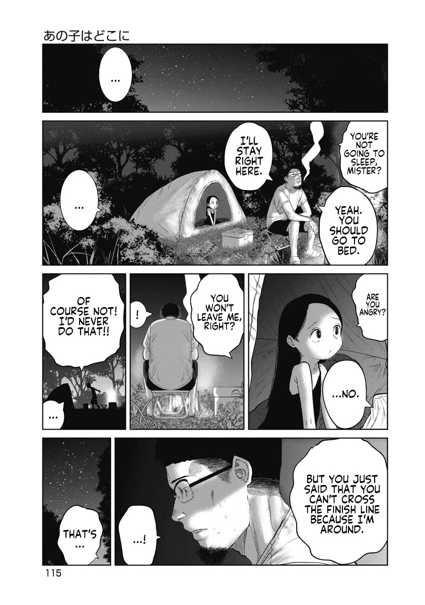 Missing Girl Chapter 5 page 9 - Chapter 5: Where's the girl?
