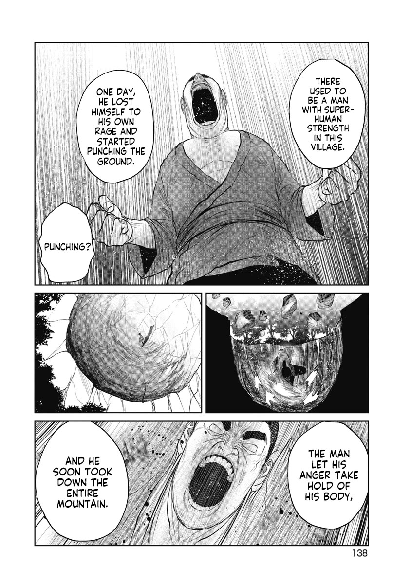 Missing Girl Chapter 6 page 10 - Chapter 6: Kuboyama Ondo