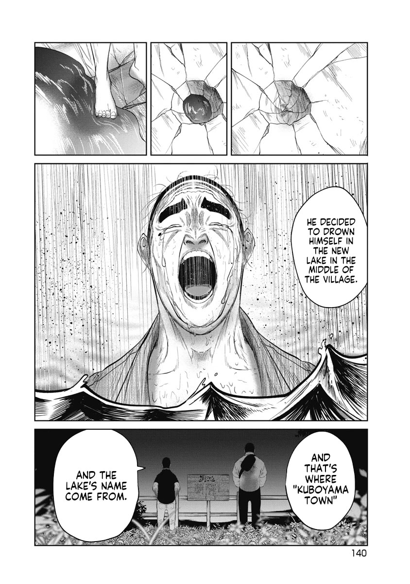 Missing Girl Chapter 6 page 12 - Chapter 6: Kuboyama Ondo