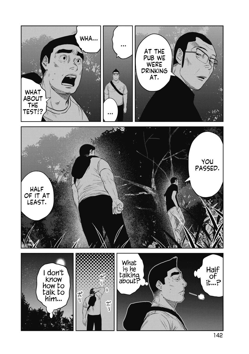 Missing Girl Chapter 6 page 14 - Chapter 6: Kuboyama Ondo