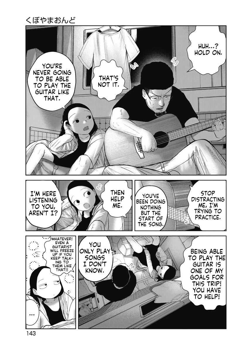 Missing Girl Chapter 6 page 15 - Chapter 6: Kuboyama Ondo