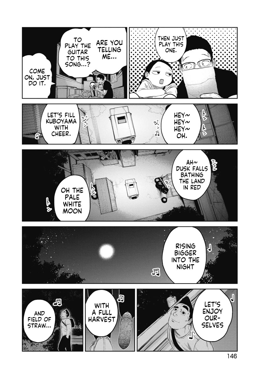 Missing Girl Chapter 6 page 18 - Chapter 6: Kuboyama Ondo