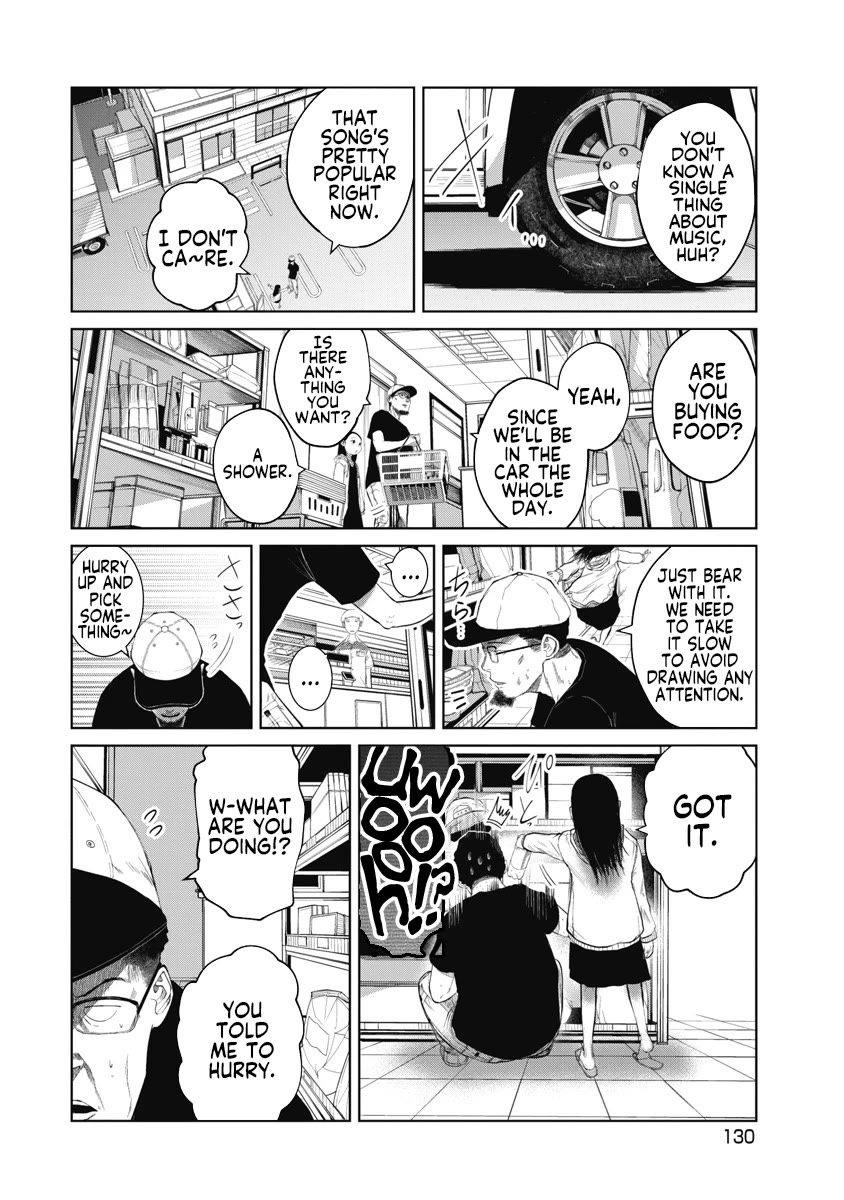 Missing Girl Chapter 6 page 2 - Chapter 6: Kuboyama Ondo