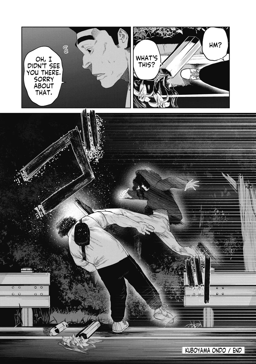 Missing Girl Chapter 6 page 20 - Chapter 6: Kuboyama Ondo