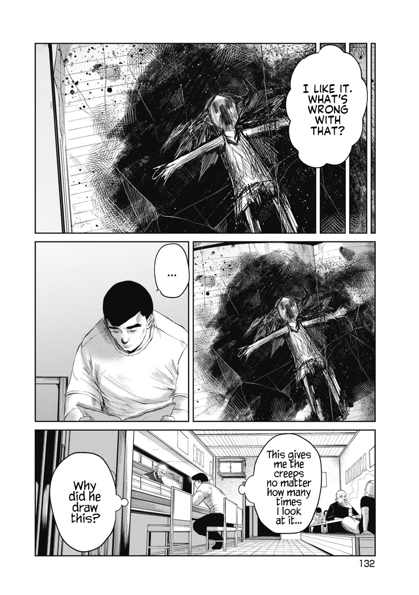 Missing Girl Chapter 6 page 4 - Chapter 6: Kuboyama Ondo