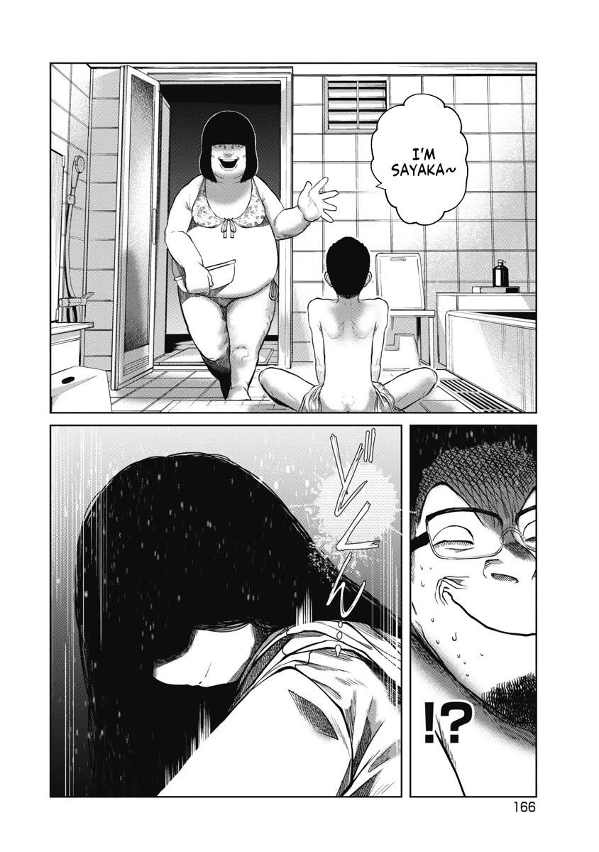 Missing Girl Chapter 7 page 18 - Chapter 7: Goal
