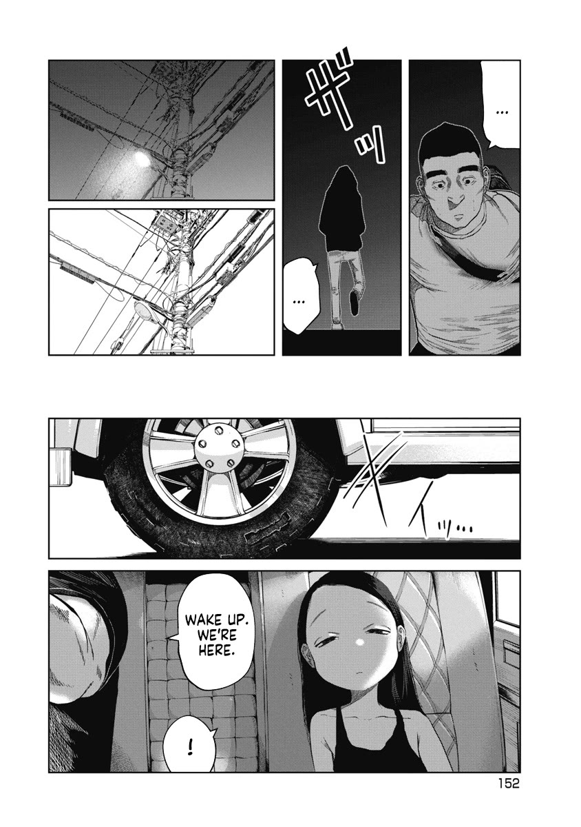 Missing Girl Chapter 7 page 4 - Chapter 7: Goal