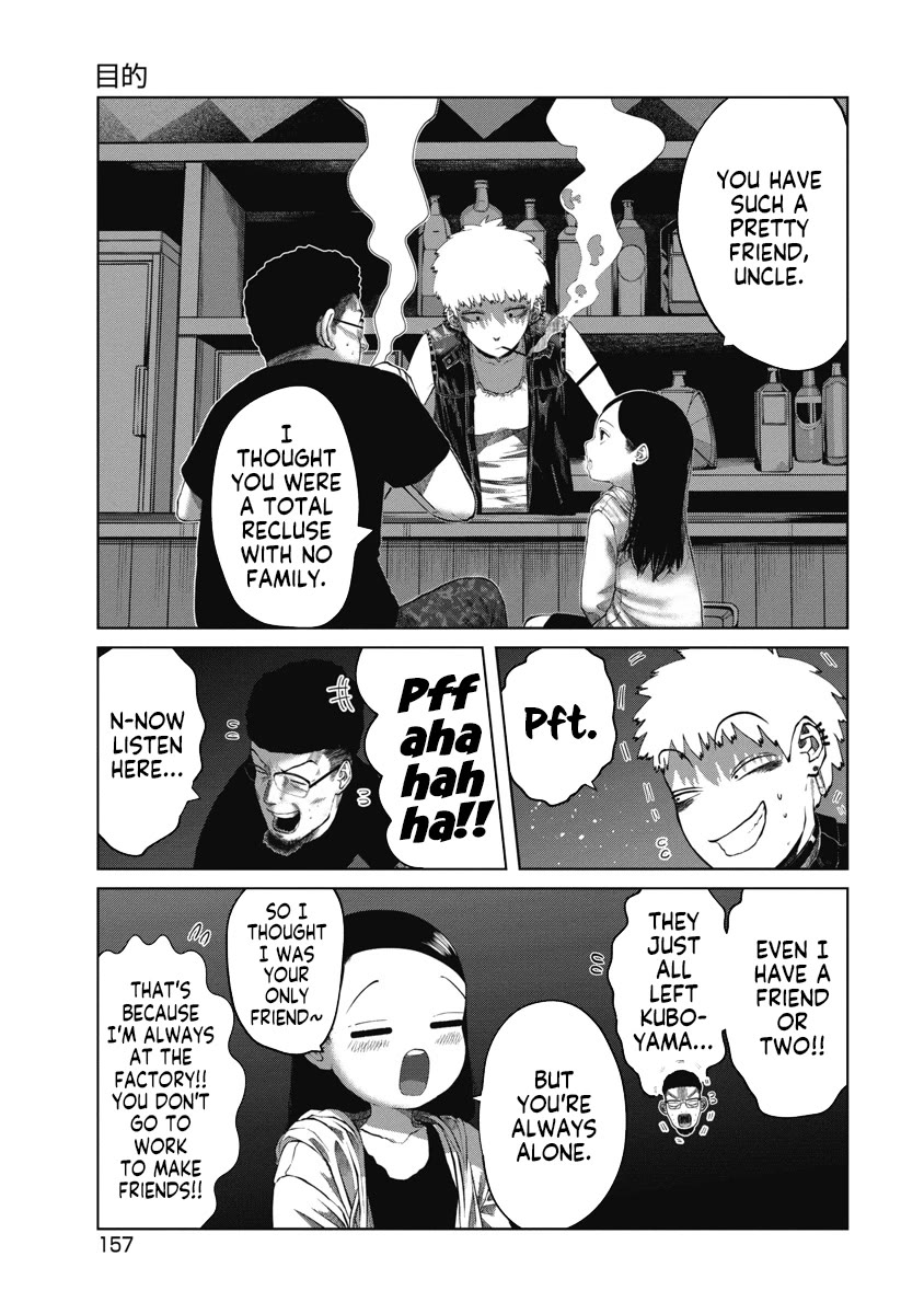 Missing Girl Chapter 7 page 9 - Chapter 7: Goal