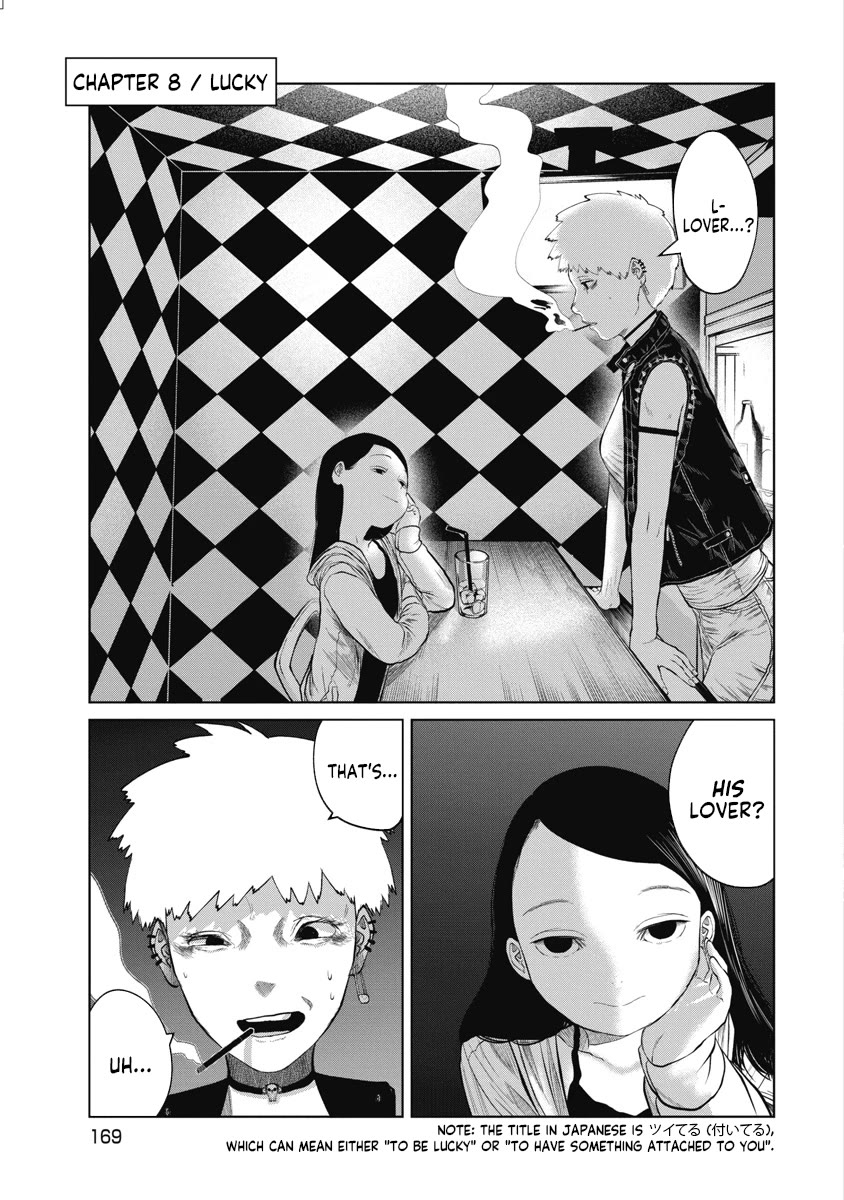 Missing Girl Chapter 8 page 1 - Chapter 8: Lucky