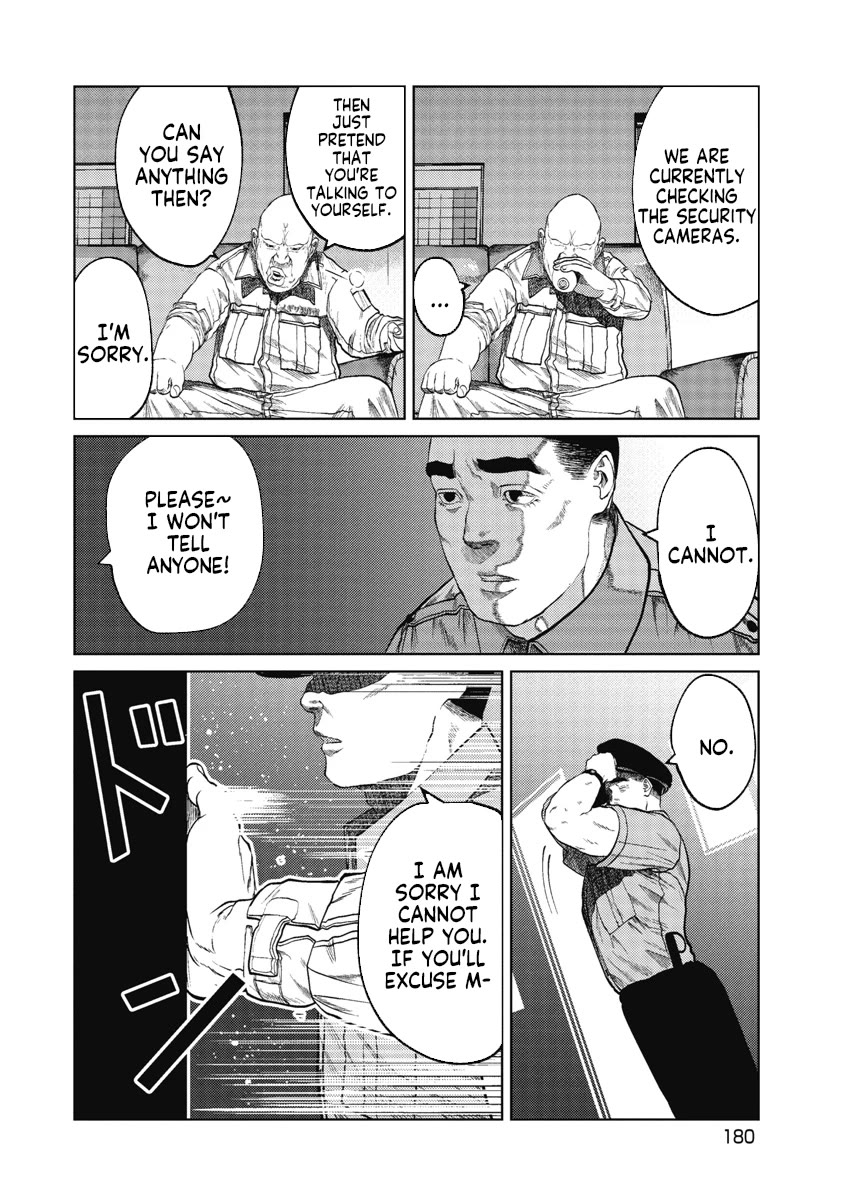 Missing Girl Chapter 8 page 12 - Chapter 8: Lucky