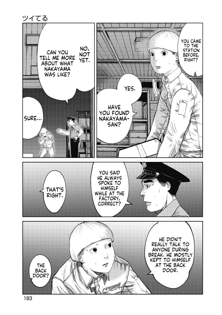 Missing Girl Chapter 8 page 15 - Chapter 8: Lucky