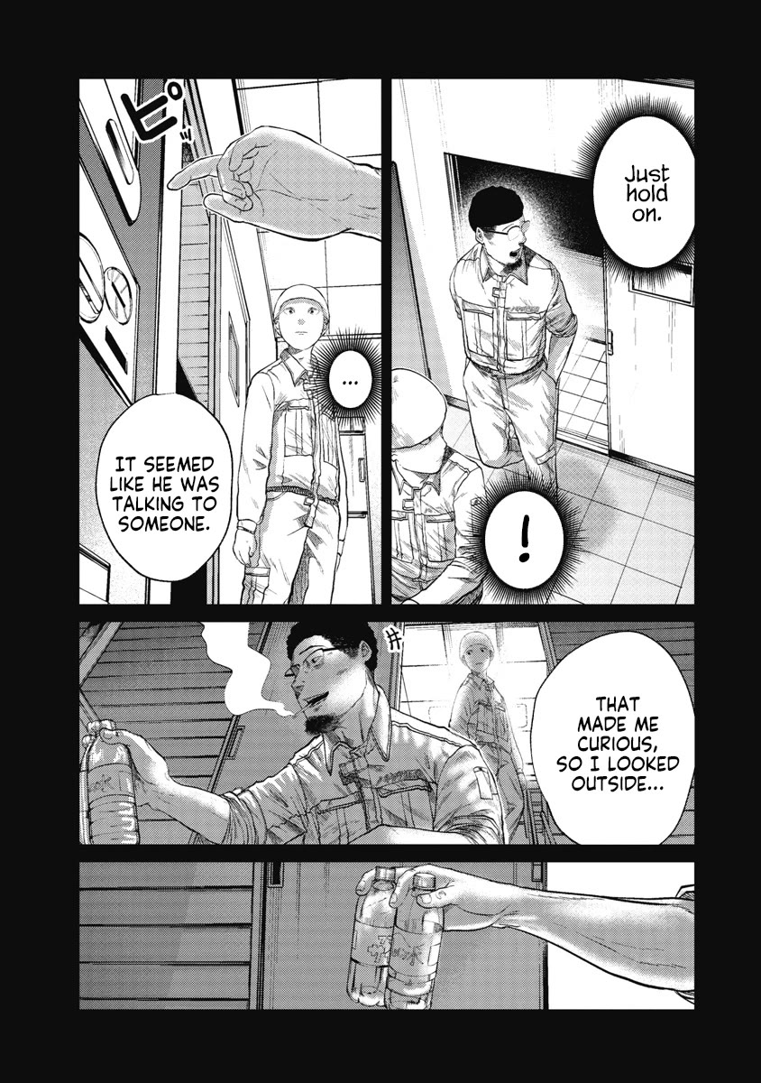 Missing Girl Chapter 8 page 17 - Chapter 8: Lucky