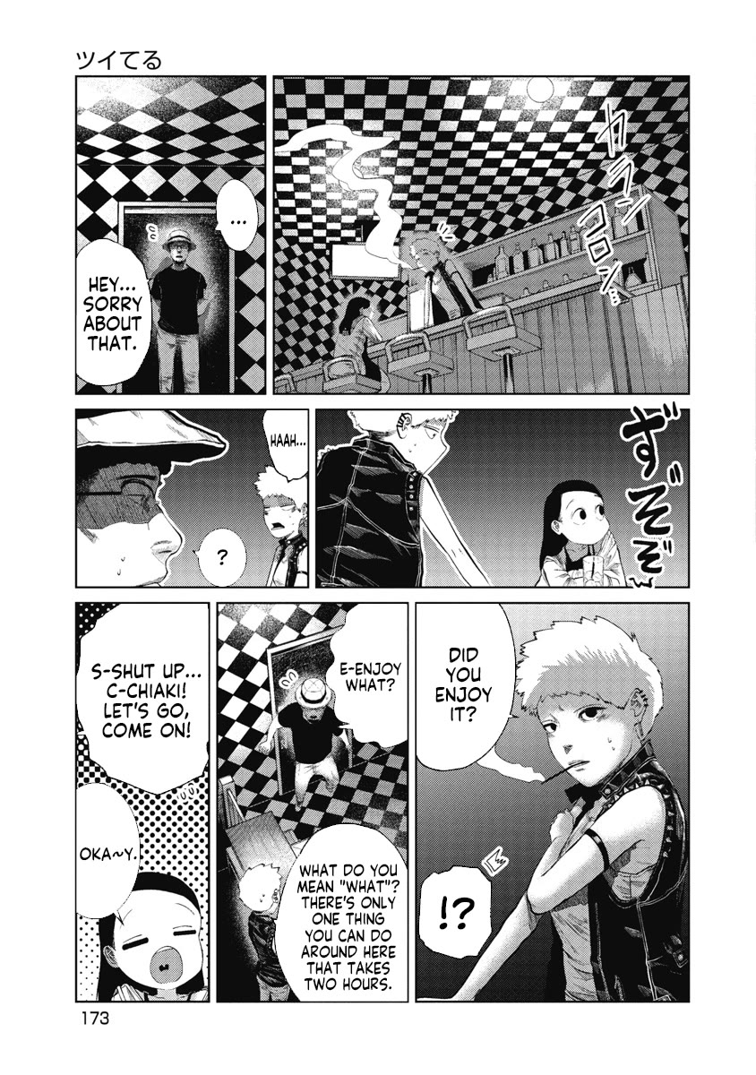 Missing Girl Chapter 8 page 5 - Chapter 8: Lucky