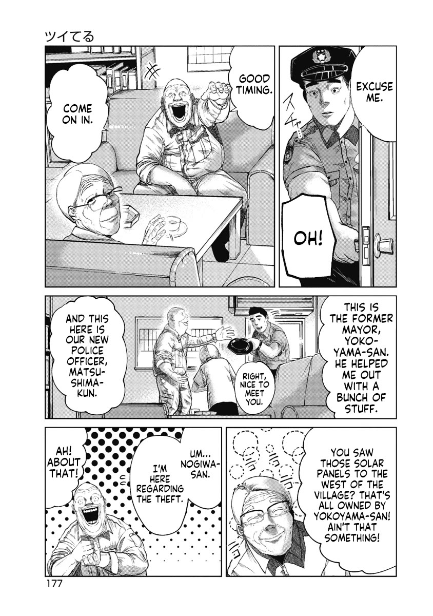 Missing Girl Chapter 8 page 9 - Chapter 8: Lucky