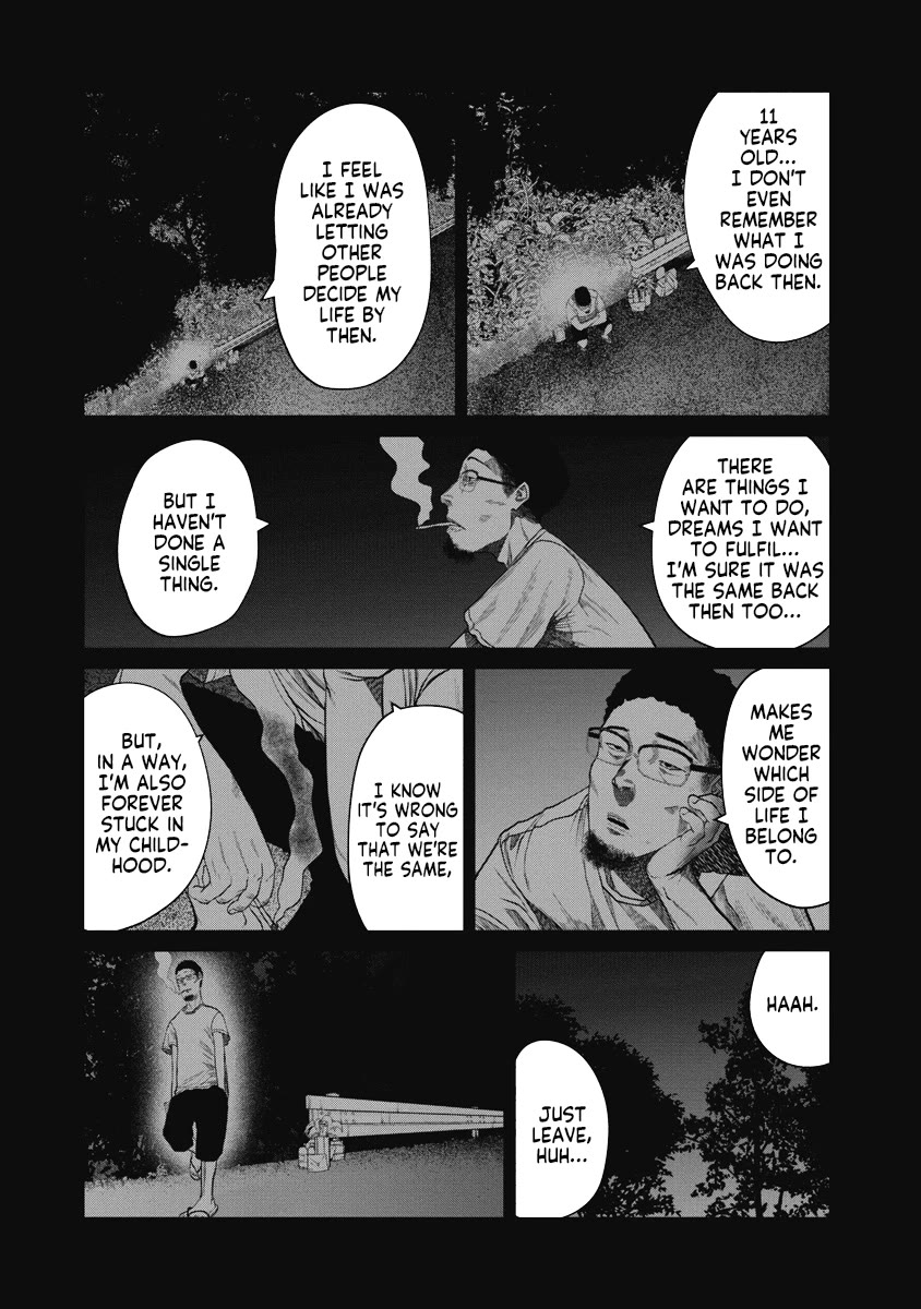 Missing Girl Chapter 9 page 15 - Chapter 9: Summer Illusion