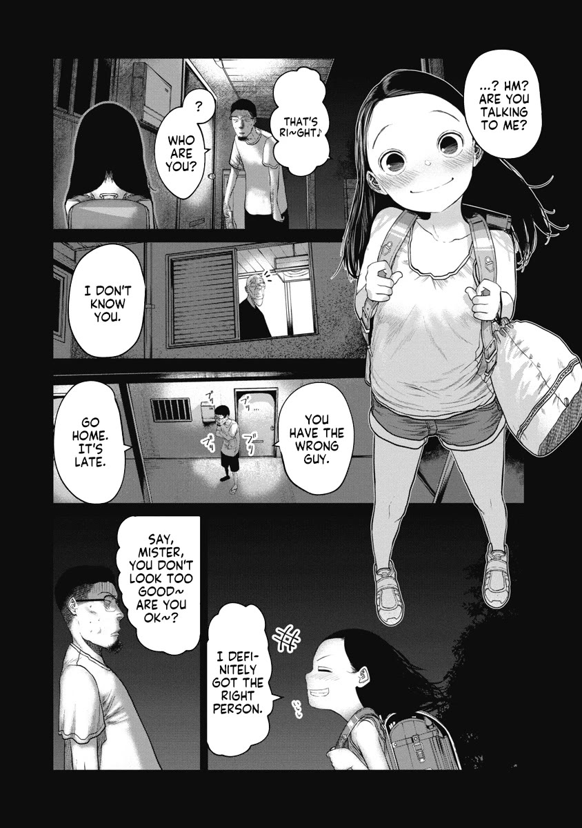 Missing Girl Chapter 9 page 17 - Chapter 9: Summer Illusion